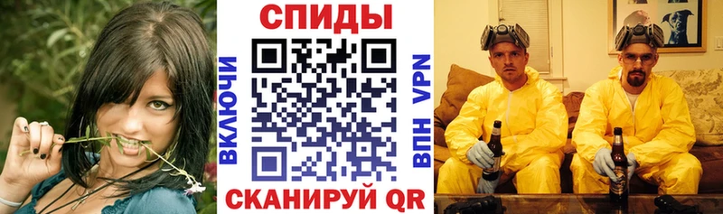 Amphetamine 97% Купить где Балтийск