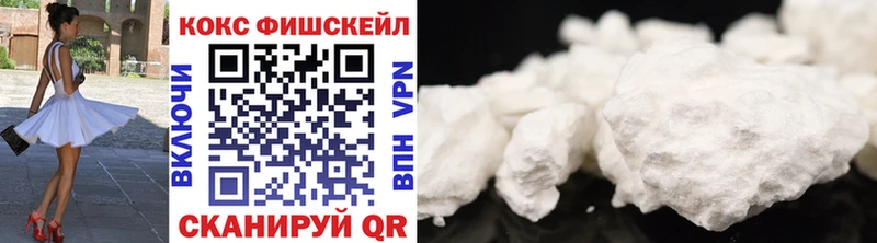 Cocaine Перу Купить закладки Балтийск