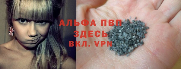 не бодяженный Карталы