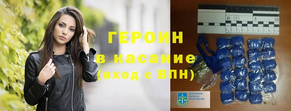 бутик Баксан