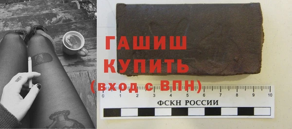 бутик Баксан