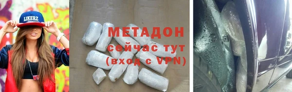 2c-b Касимов