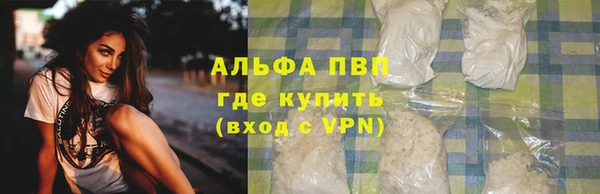 бутик Баксан