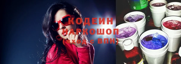 бутик Баксан
