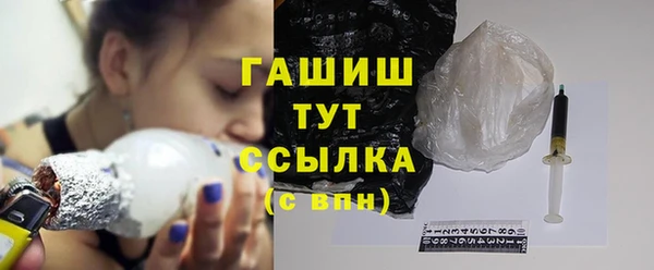 бутик Баксан