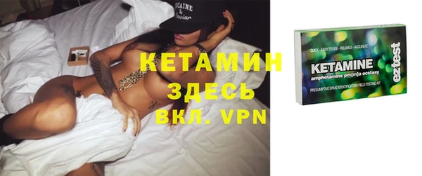 бутик Баксан