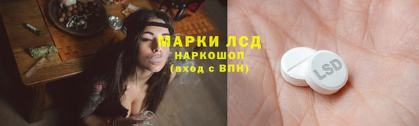 стаф Балабаново