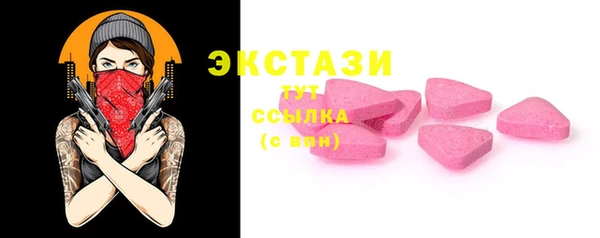 2c-b Касимов