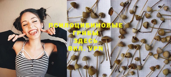 бутик Баксан