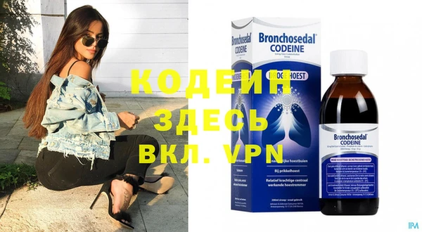 героин Карпинск