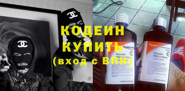 2c-b Касимов