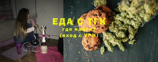 героин Карпинск