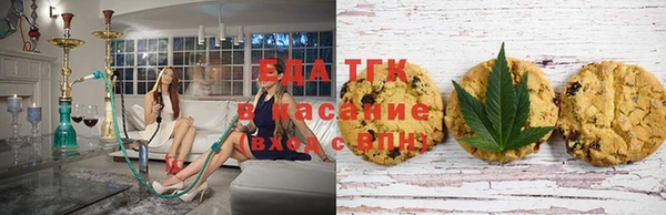 стаф Балабаново