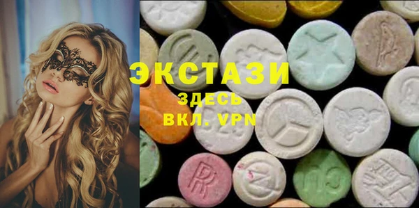 бутик Баксан