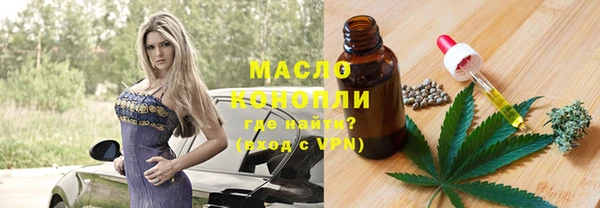 не бодяженный Карталы