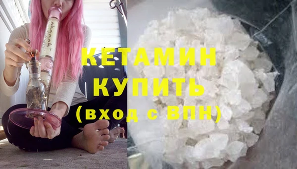 бутик Баксан